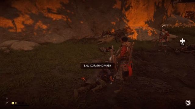 ПРИЗРАК ЦУСИМЫ | СТРИМ | ЧАСТЬ # 4 | На PlayStation 5 [ps5]