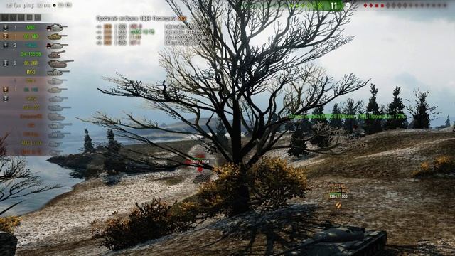 Стрим Танки Х