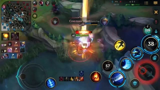 В пати с лесником !