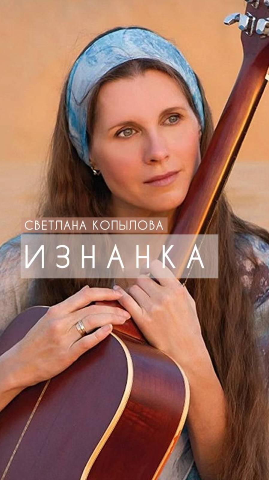 C26c70cac00a49e3fd39943474031b51