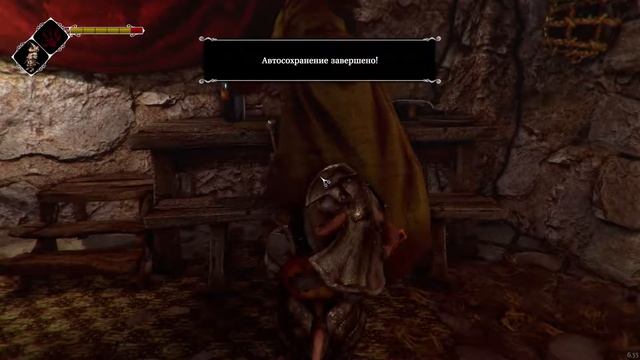 ХОЗЯИН Ghost Of A Tale Прохождение #9