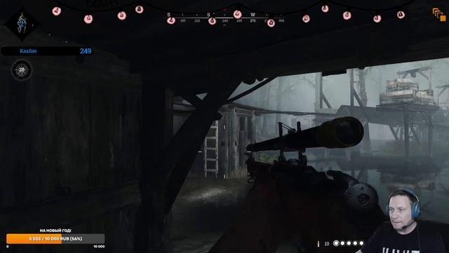 Вечерний ХАНТ / HUNT Showdown