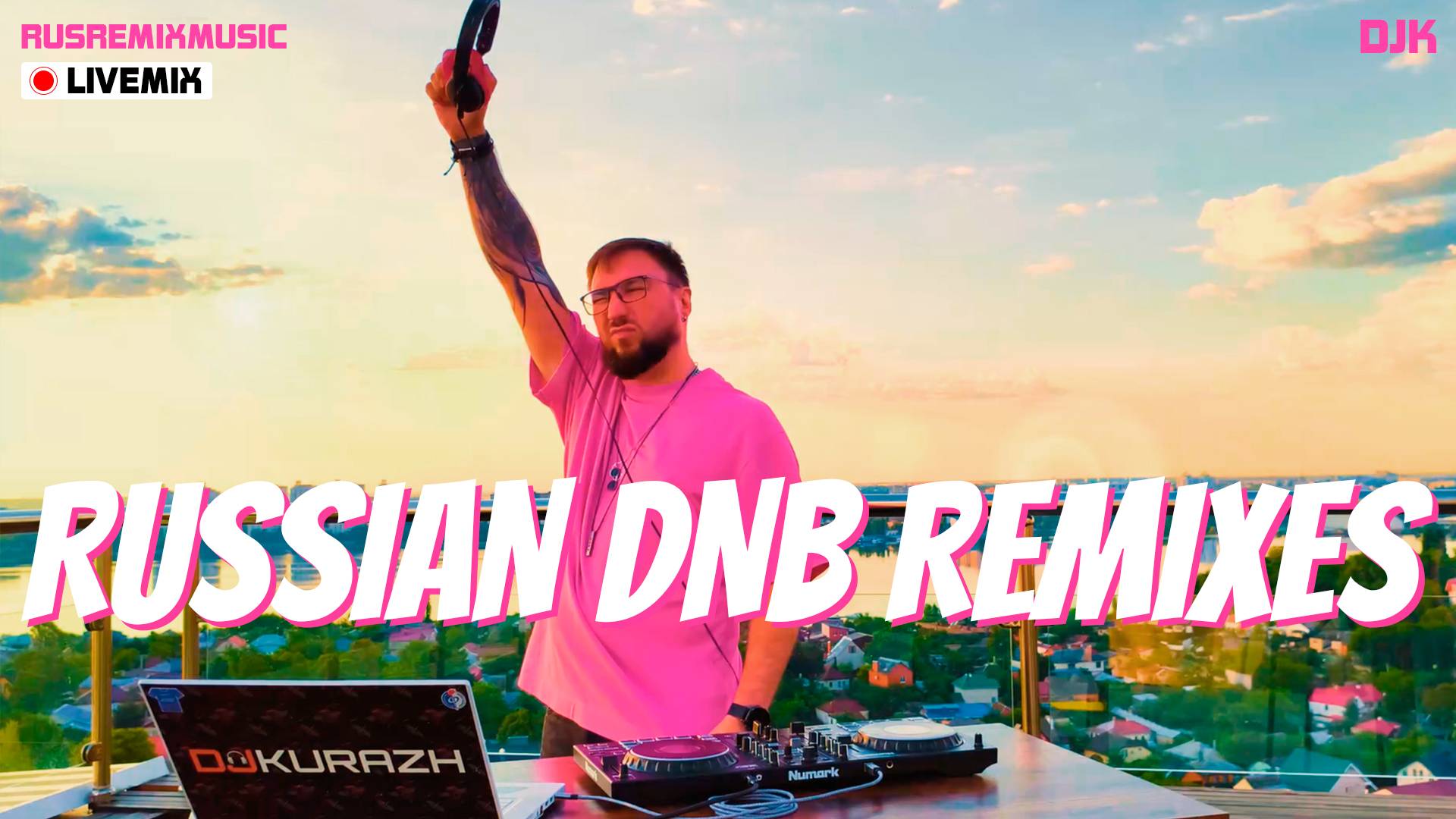 RUSSIAN DNB REMIXES DJ KURAZH LIVE MIX  JAZZPARTY ROOF  VORONEZH 2025