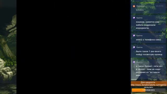 Star Ocean.SNES.Стрим 07.