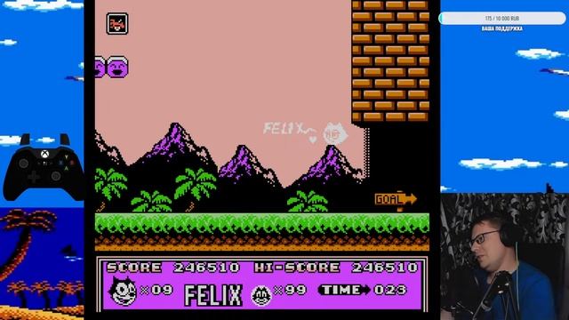 Я не проходил Felix The Cat