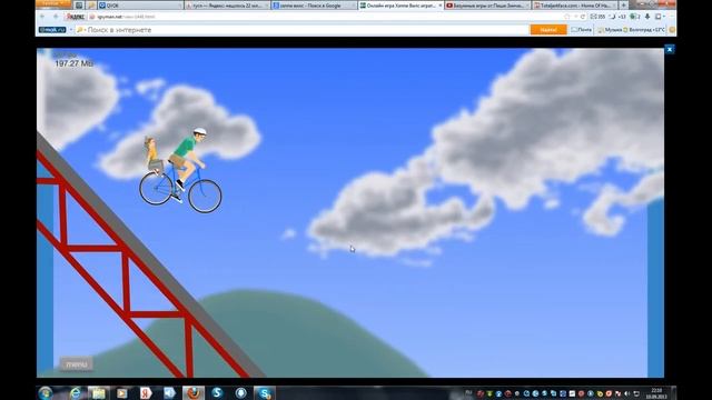 LP Happy WHeels #1 мясо!!!!