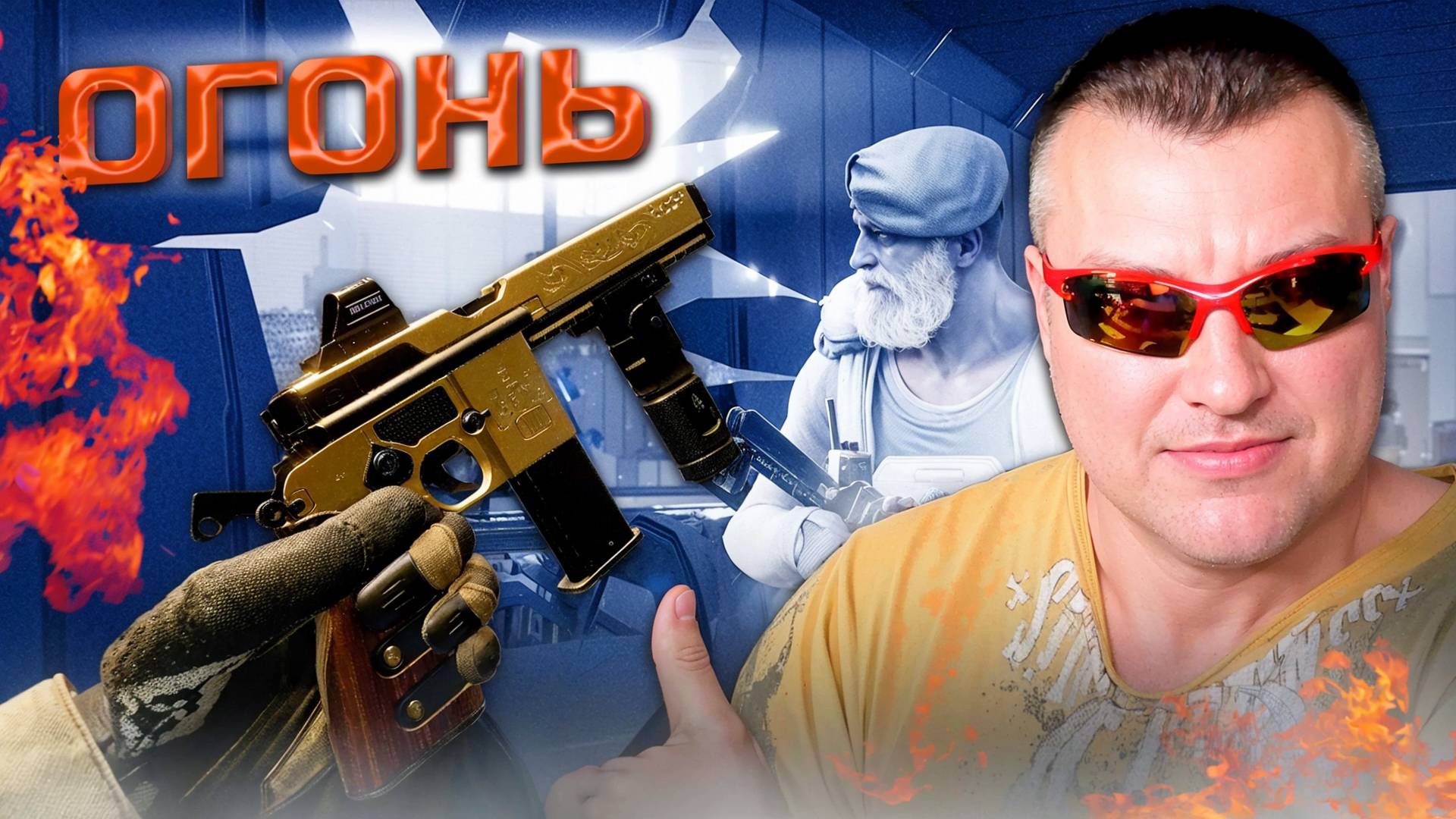 DESERT EAGLE СНОВА ИМБА Warface ➖ Варфейс