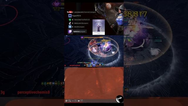 КУМЕН 1600 Гс BREAKER 1620 Гс Чародейка!  Lost Ark