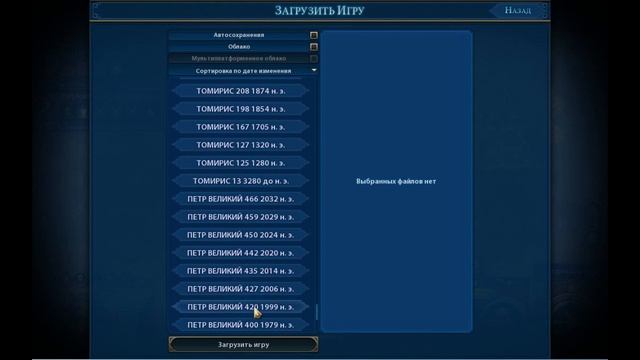 Неприятная особенность