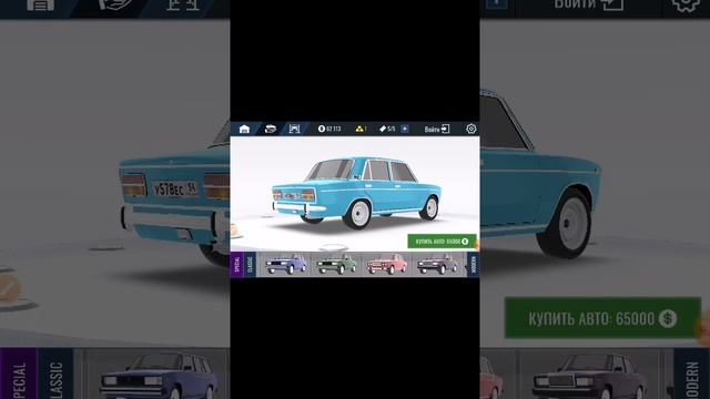 07babec1aa01b6b65678c666ce6b1584