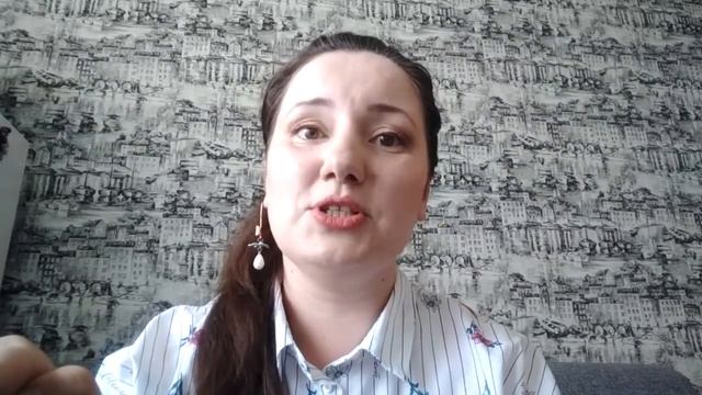 Особый опыт