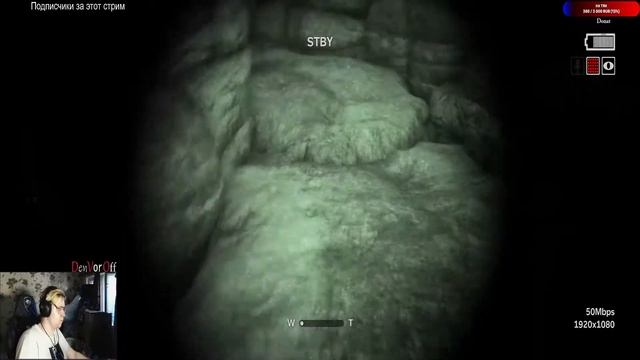 Проходим в первые Outlast 2 #3 Выколите мне глаза и Финал