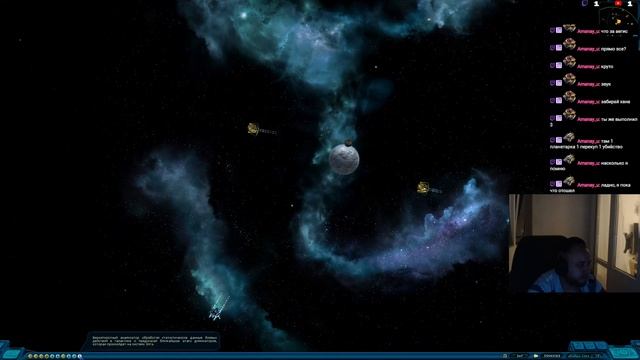 Space Ranger HD: A War Apart (Революция) сложность 200% Пеленг. #18; (линейка пиратов).