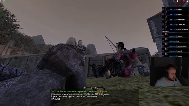 Готика 1: мод Отелло (Othello V3.6.14); Ultra Hard; #4. (Подготовка к Старой шахте).