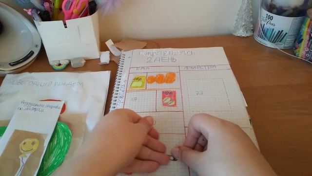 распаковка 🎉 бумажных ✉ сюрпризов 🎁+ 2 новинки пазл и воздушные шарики по месяцам