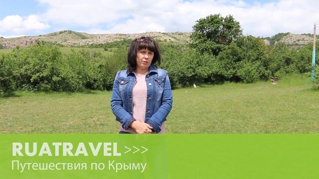 Ruatravel отзывы. Экскурсионный тур в Крым (30 09 K2)