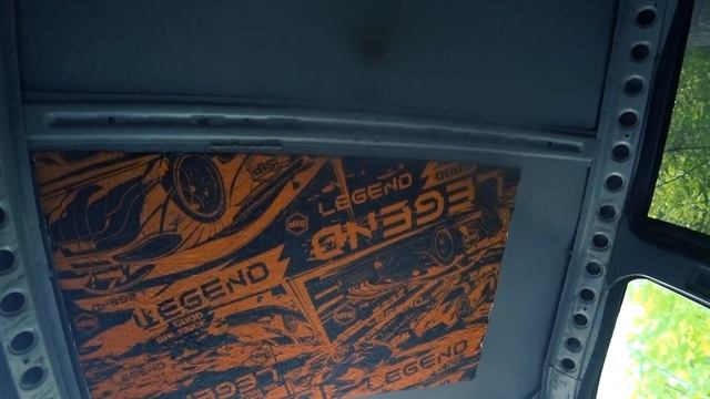 Строительная экология