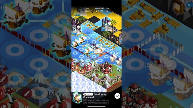 Интересная игра за ВЕНГИРОВ! ПОЛИТОПИЯ НА РУССКОМ!