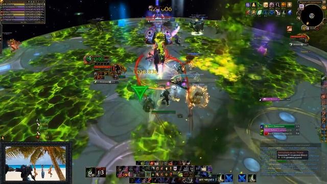 Звездный авгур Этрей мифик / Star Augur Etraeus Mythic (rogue Pov) (holy Thug Life)