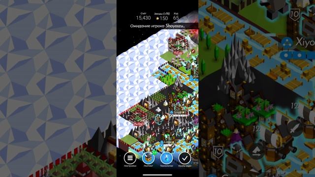 Завершающая игра за Bardur. ТОП ИГРА В Polytopia.