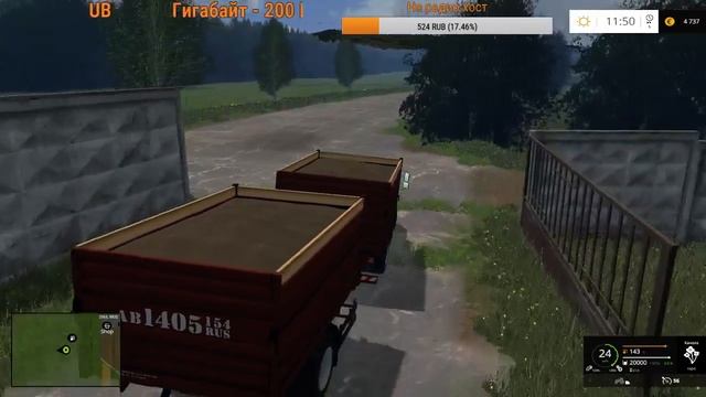 Farming Simulator 15-Колхоз