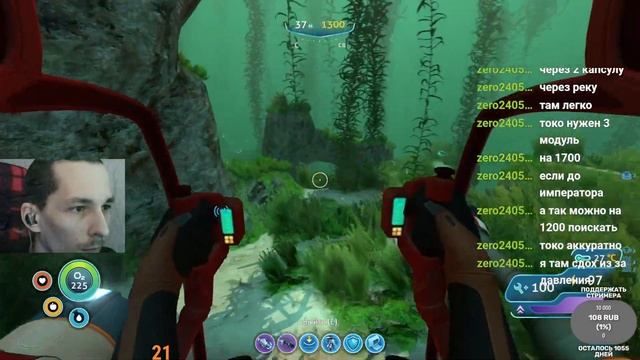 Запись стрима Subnautica #6