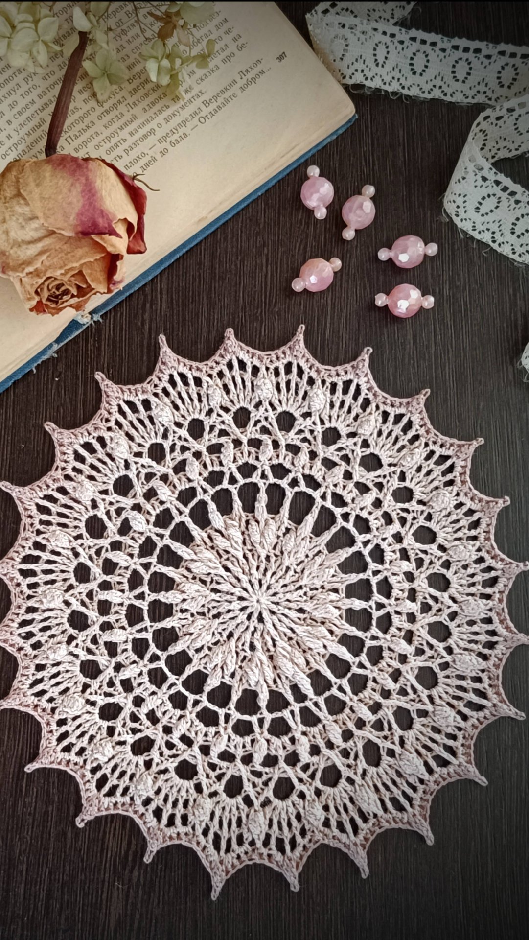 Очаровательная интерьерная салфетка Marusya