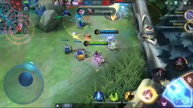 Нельзя Здаваться! Ханаби | Mobile Legends Bang Bang