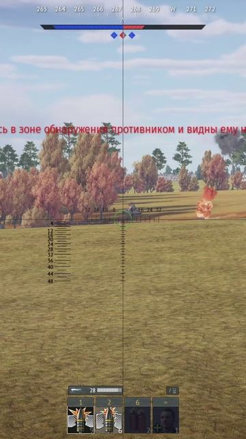 Warthunder-stern-video5