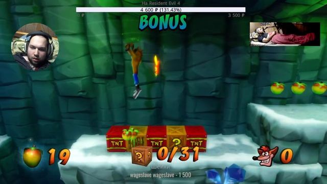 Это же та самая игра про лисёнка Крэша!