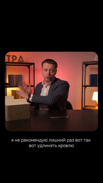 Больше рекомендаций в большом видео на канале #сэндви?