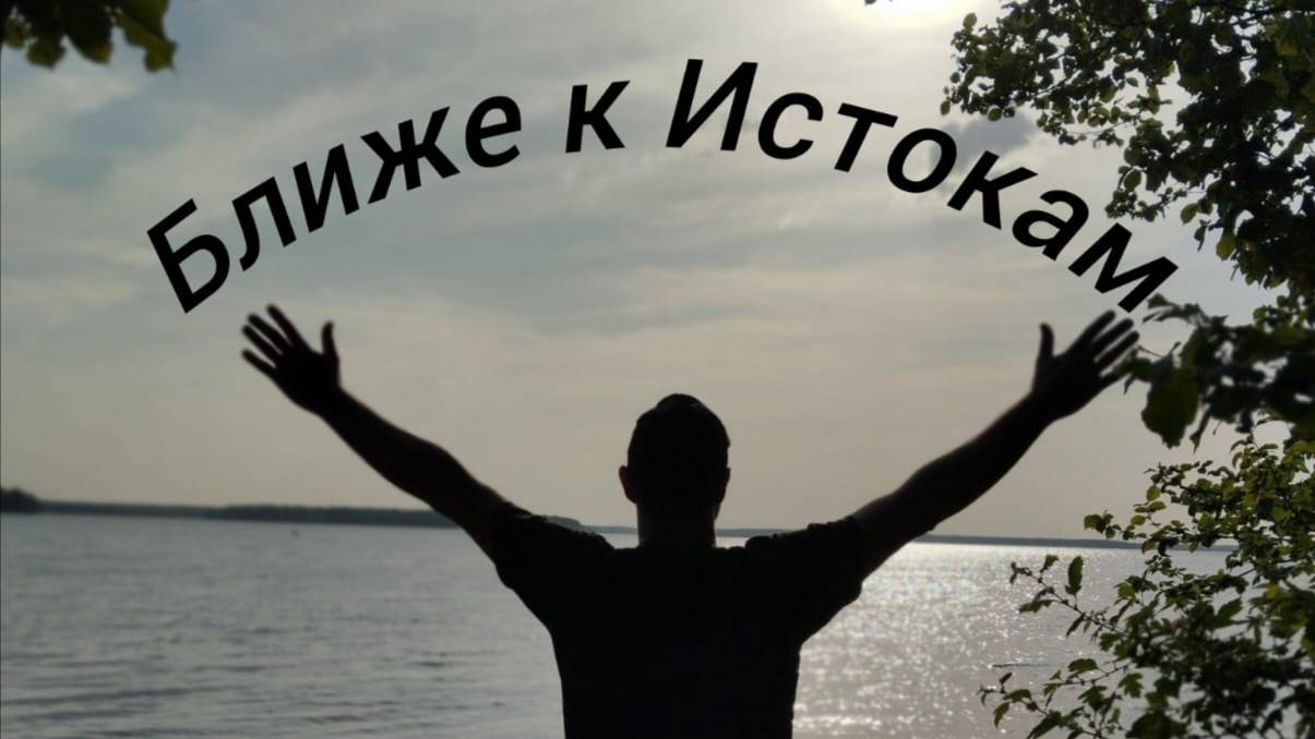Юкроп