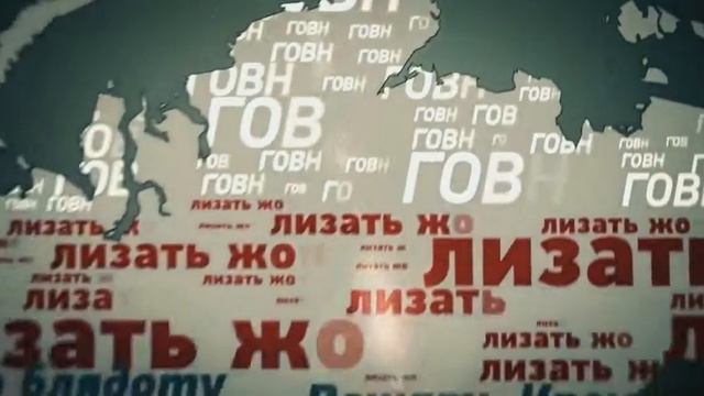 Типси Тип 
