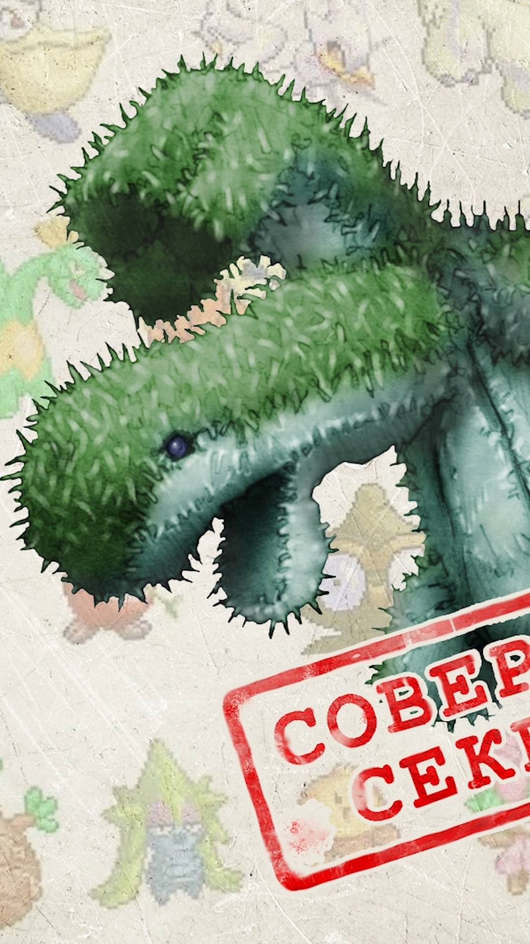 👻  САМЫЕ ЖУТКИЕ ПОКЕМОНЫ: КОНЦЕПТЫ РАЗРАБОТЧИКОВ! #pokemon #покемон #shorts