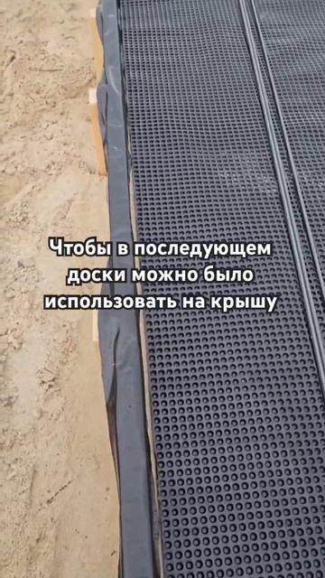 #строимдом #2023 #тюмень