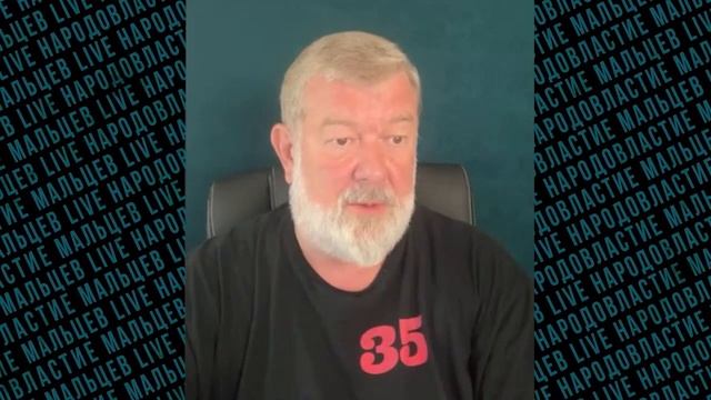 Прилёт, да не тот!