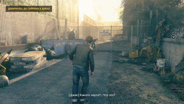 Прохождение Quantum Break Часть 5 Эпицентр 60p