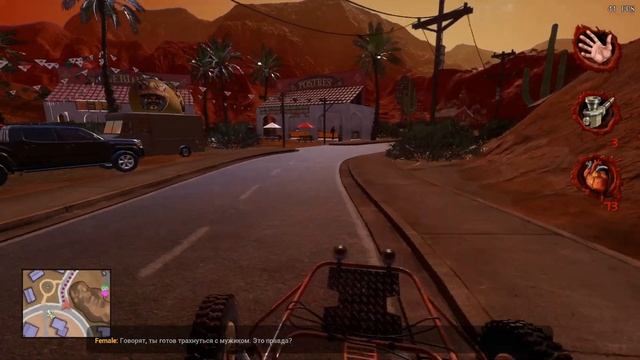 POSTAL 4: NO REGERTS - ПРОХОЖДЕНИЕ - СЕРИЯ 7 (ФИНАЛ)