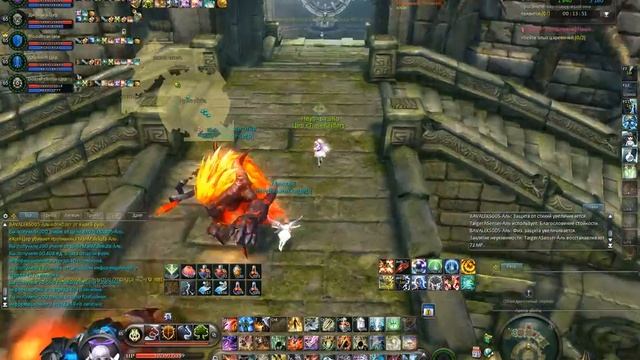 Aion Рунаториум #4