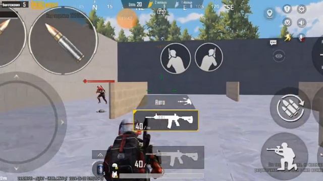 играю в пабге в мир чудес