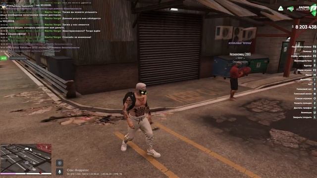 Обиженный Dead Inside тулит в ЗЗ