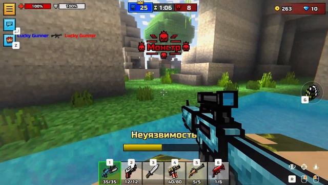 PIXEL GUN 3D?! ВЫШЕЛ ПИКСЕЛЬ ГАН НА ПК
