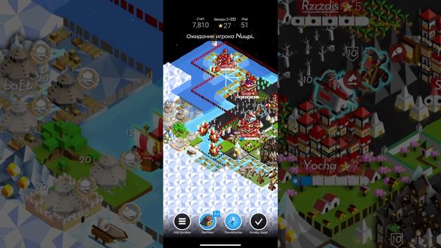 ЗАЛИПАЮ В ПОЛИТОПИЮ! Красно-горные жители.