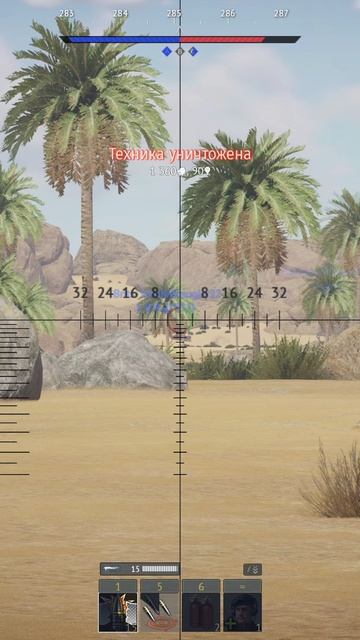 Warthunder-stern-video23