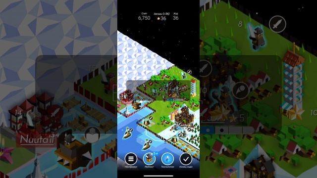 Развлекаюсь в Политопии.