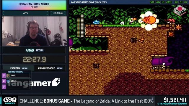 [RU] Mega Man: Rock N Roll от Amad за 42:23 - Awesome Games Done Quick 2023