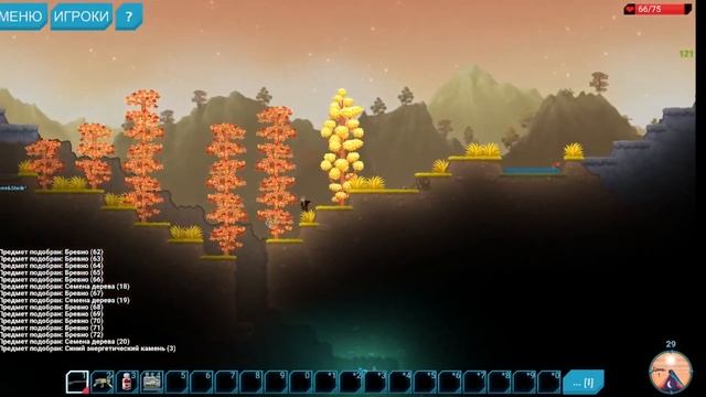 играем в Dig Or Die построика дома и улучшение добычиков Coop
