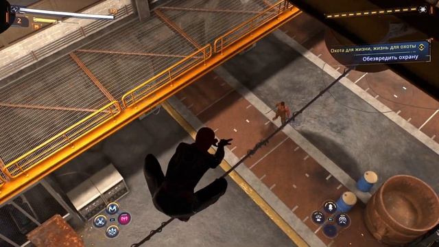 Spider Man 2 Ps5 рус #11 новый напарник
