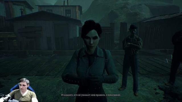 ПОПЫТКИ ПРОЙТИ НА СКЛАД 36►Call Of Cthulhu 2018 #2