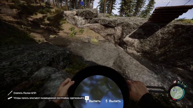 SONS Of The FOREST. Кооп-стрим с Teo #2